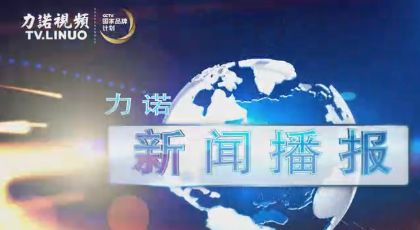 集团举行“诵读经典 爱我开云 （KAIYUN）官网-中国开云集团开云 （KAIYUN）官网
”诗歌朗诵大赛 
