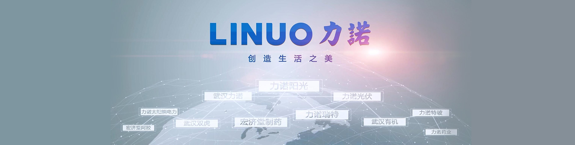 开云 （KAIYUN）官网-中国开云集团开云 （KAIYUN）官网
品牌